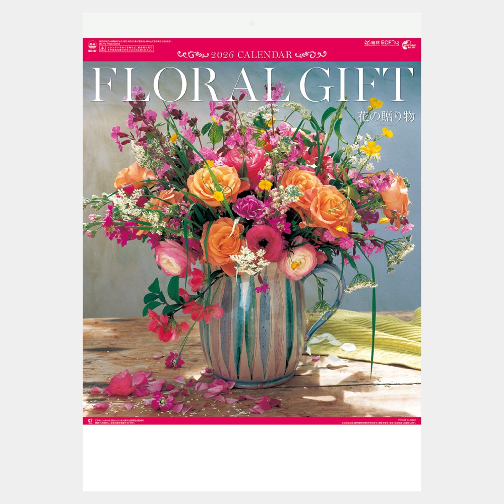 NK-47 ֤£ʪ1̾ۥåȥȡ