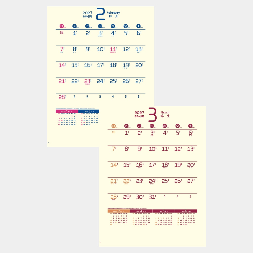 IC249H ����ѥˡ�������������ʸ������������1��̾����������ۥåȥ������ܡ�