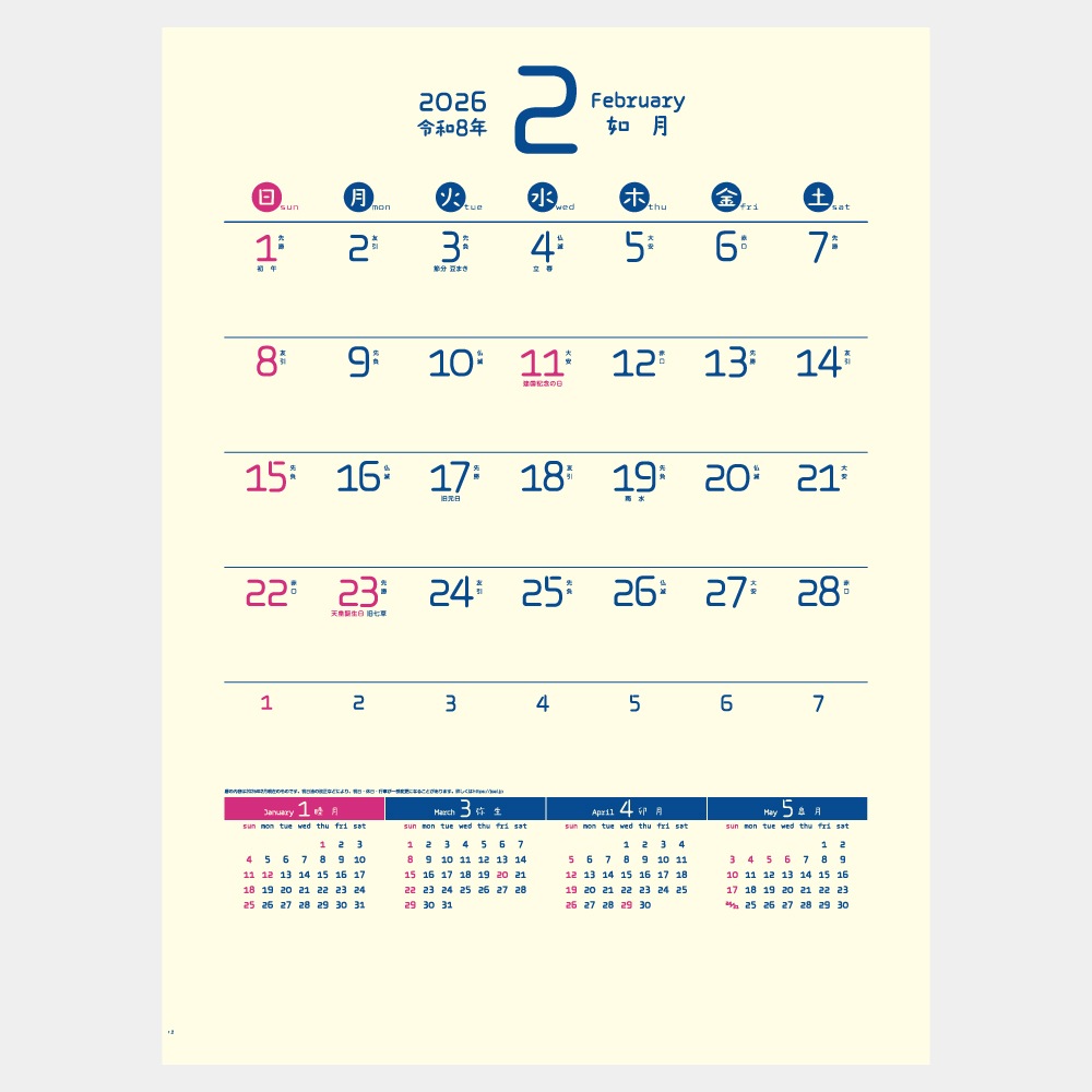 IC249H ����ѥˡ�������������ʸ������������1��̾����������ۥåȥ������ܡ�