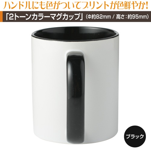 2�ȡ��󥫥顼�ޥ����åץץ��ȡ�50�ġ�99�ġ�