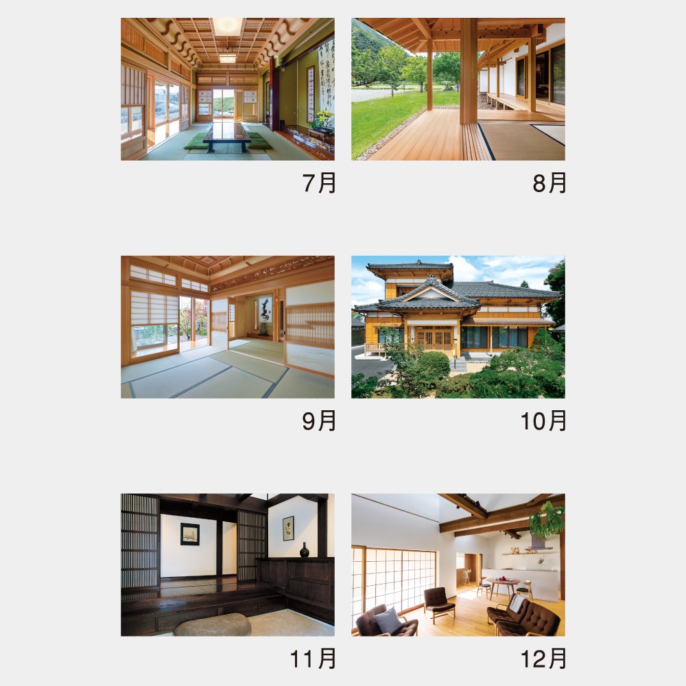 NK140¤ξ A21̾ۥåȥȡ