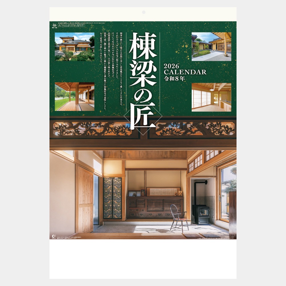 NK140¤ξ A21̾ۥåȥȡ