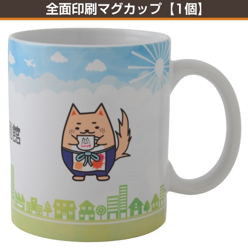 ���̰����ޥ����åס�1�ġ�9�ġ�