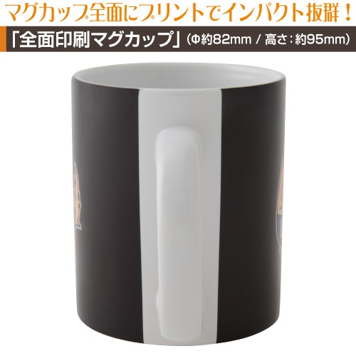 ���̰����ޥ����åס�1�ġ�9�ġ�