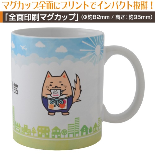 ���̰����ޥ����åס�1�ġ�9�ġ�