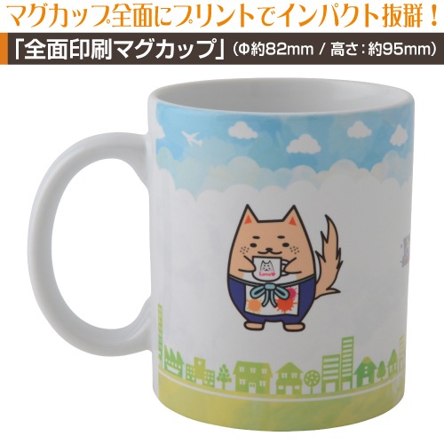 ���̰����ޥ����åס�1�ġ�9�ġ�