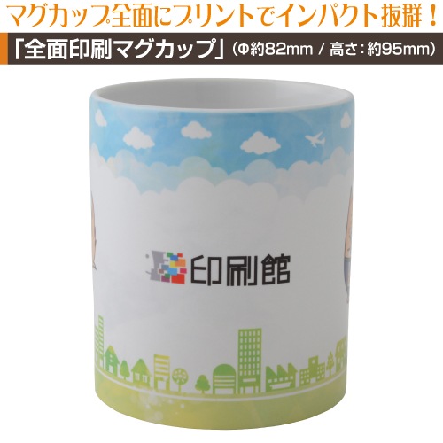 ���̰����ޥ����åס�1�ġ�9�ġ�