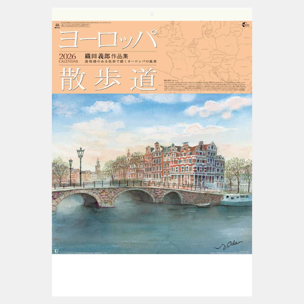 NK121衼åѻƻ A21̾ۥåȥȡ