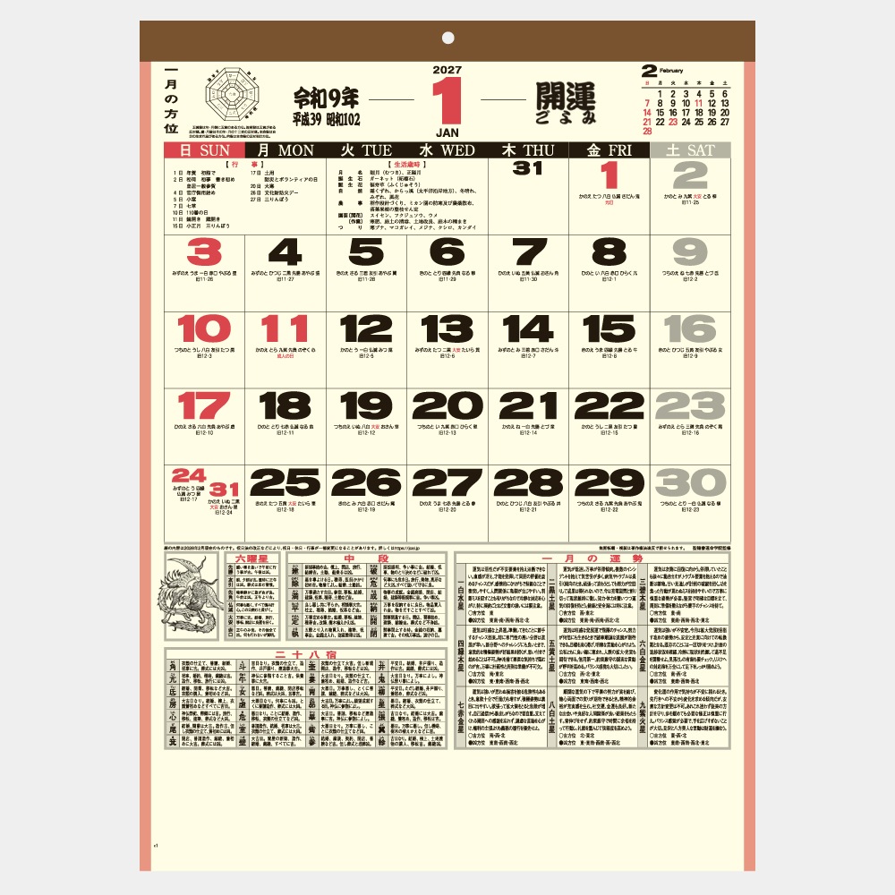 IC273H����������ߥ���������1��̾���������
