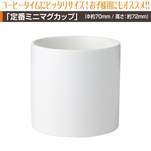 ���֥ߥ˥ޥ����åץץ��ȡ�1�ġ�