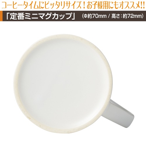 ���֥ߥ˥ޥ����åץץ��ȡ�1�ġ�