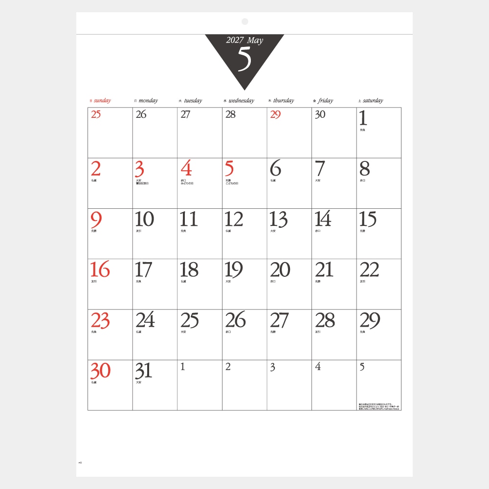 IC274H��6��ʸ����ɽ����������1��̾���������