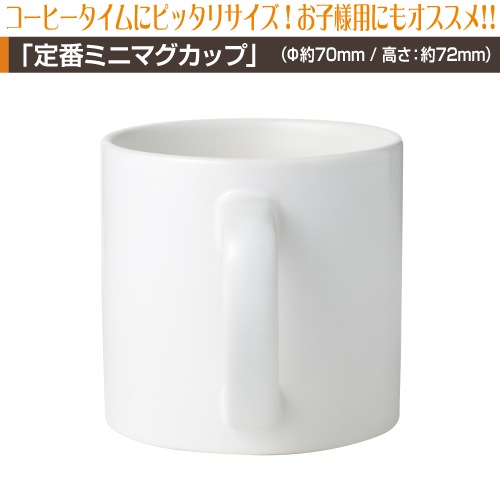 ���֥ߥ˥ޥ����åץץ��ȡ�5�ġ�9�ġ�