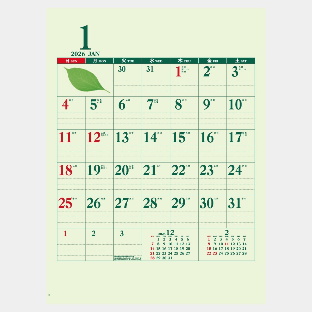 IC276�����꡼�󥫥�������1��̾���������