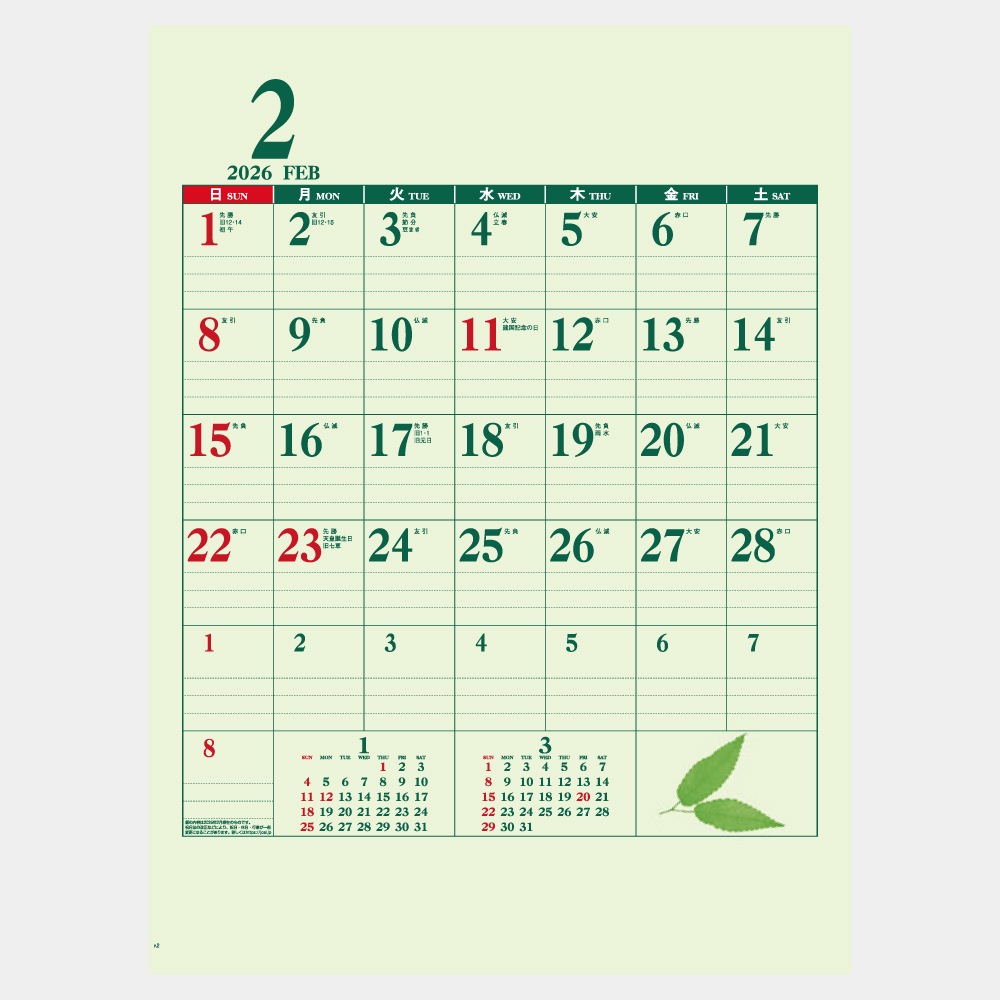 IC276�����꡼�󥫥�������1��̾���������