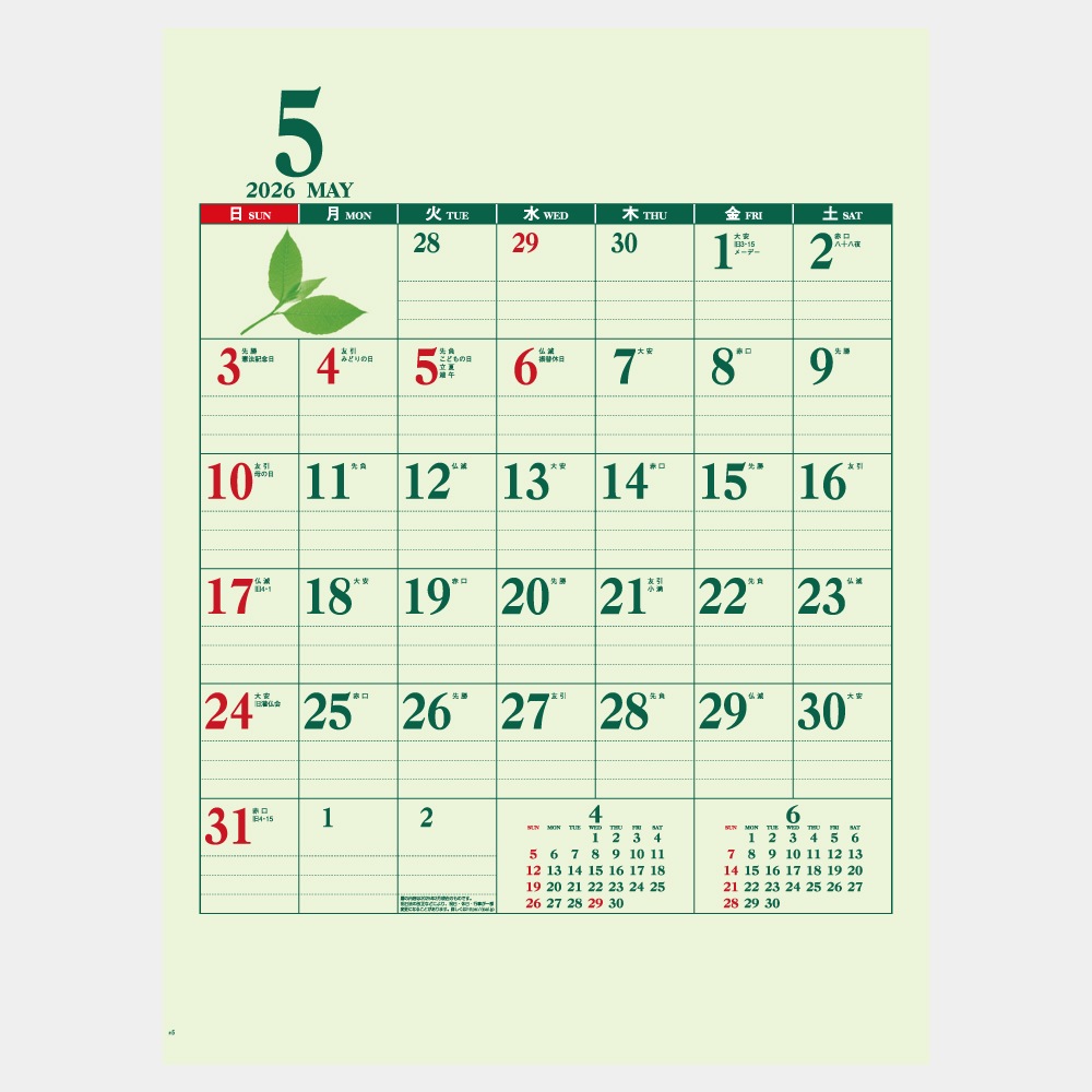 IC276�����꡼�󥫥�������1��̾���������