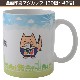 ̰ޥåס30ġ49ġ