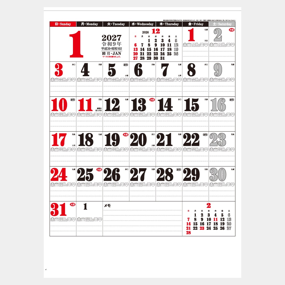 IC279���饤�ա���⥫��������1��̾���������