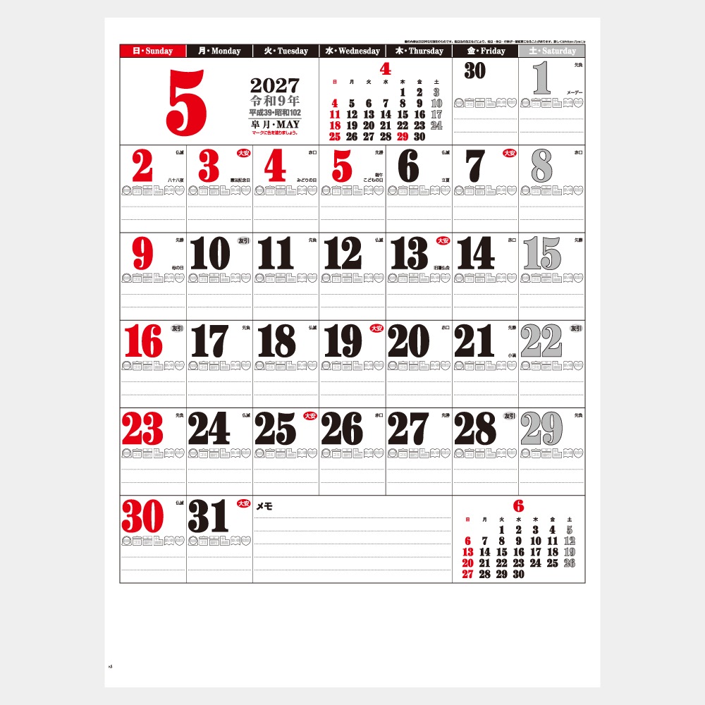 IC279���饤�ա���⥫��������1��̾���������