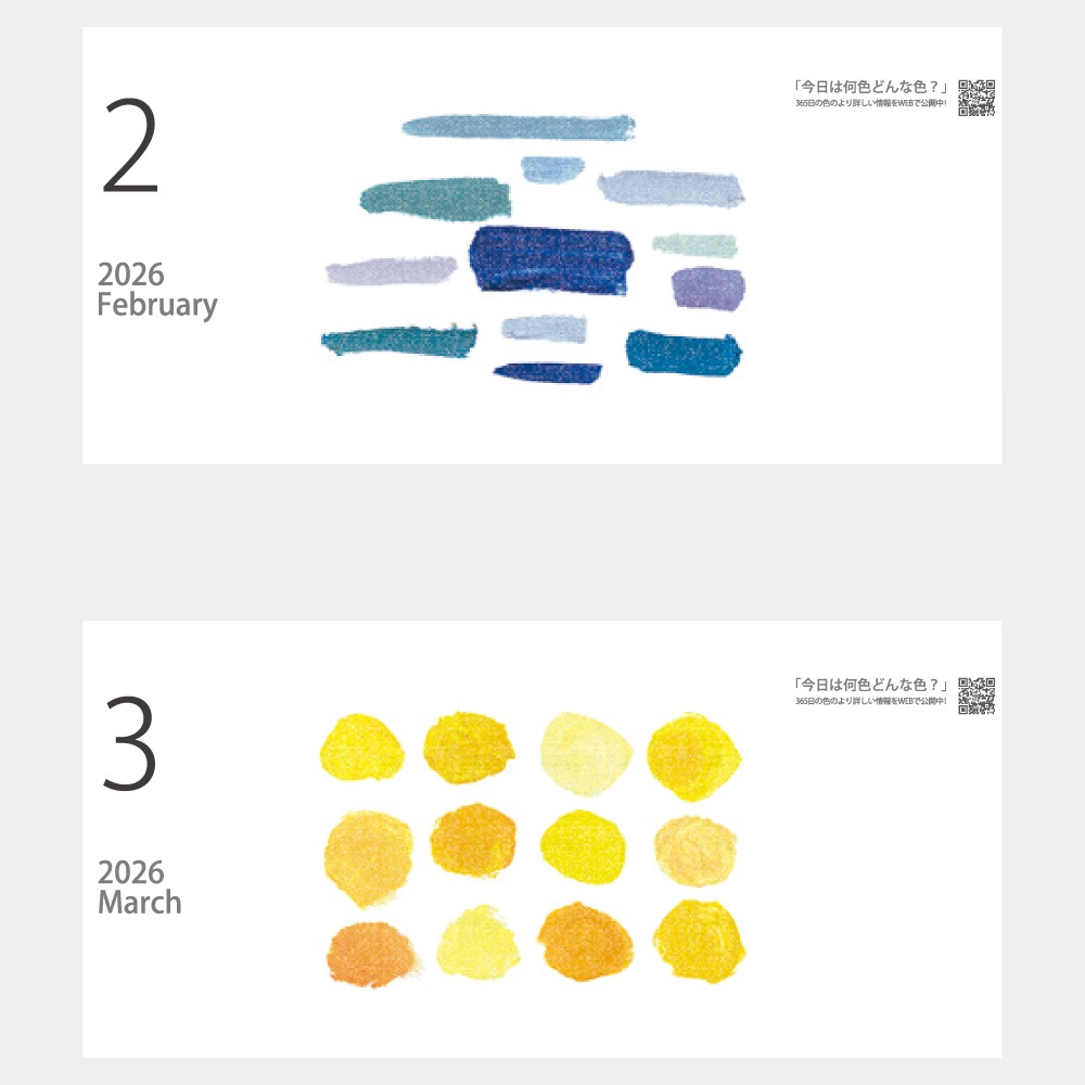 IC701H�������ϲ�������IRODORI������������1��̾����������ۥåȥ������ܡ�