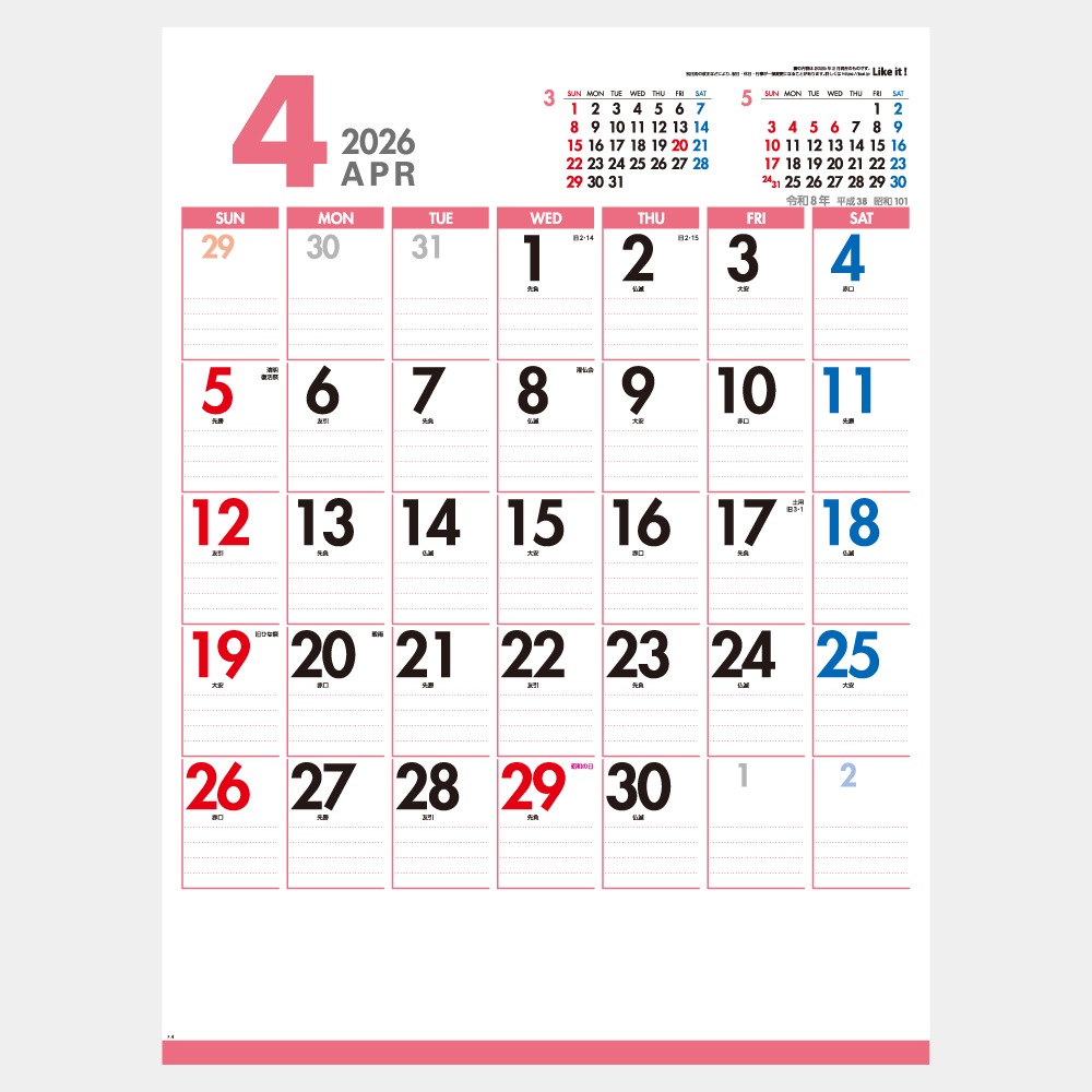 IC280H��Like it ! Color ����������1��̾����������ۥåȥ������ܡ�