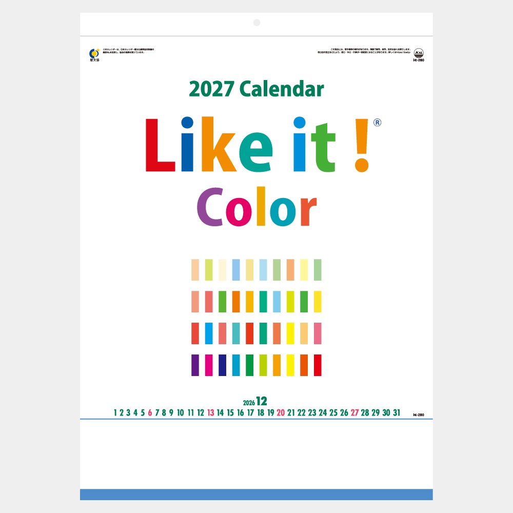 IC280H��Like it ! Color ����������1��̾����������ۥåȥ������ܡ�