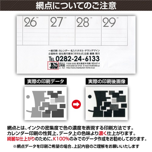 IC281��THE���ϵ�A2����������������1��̾���������