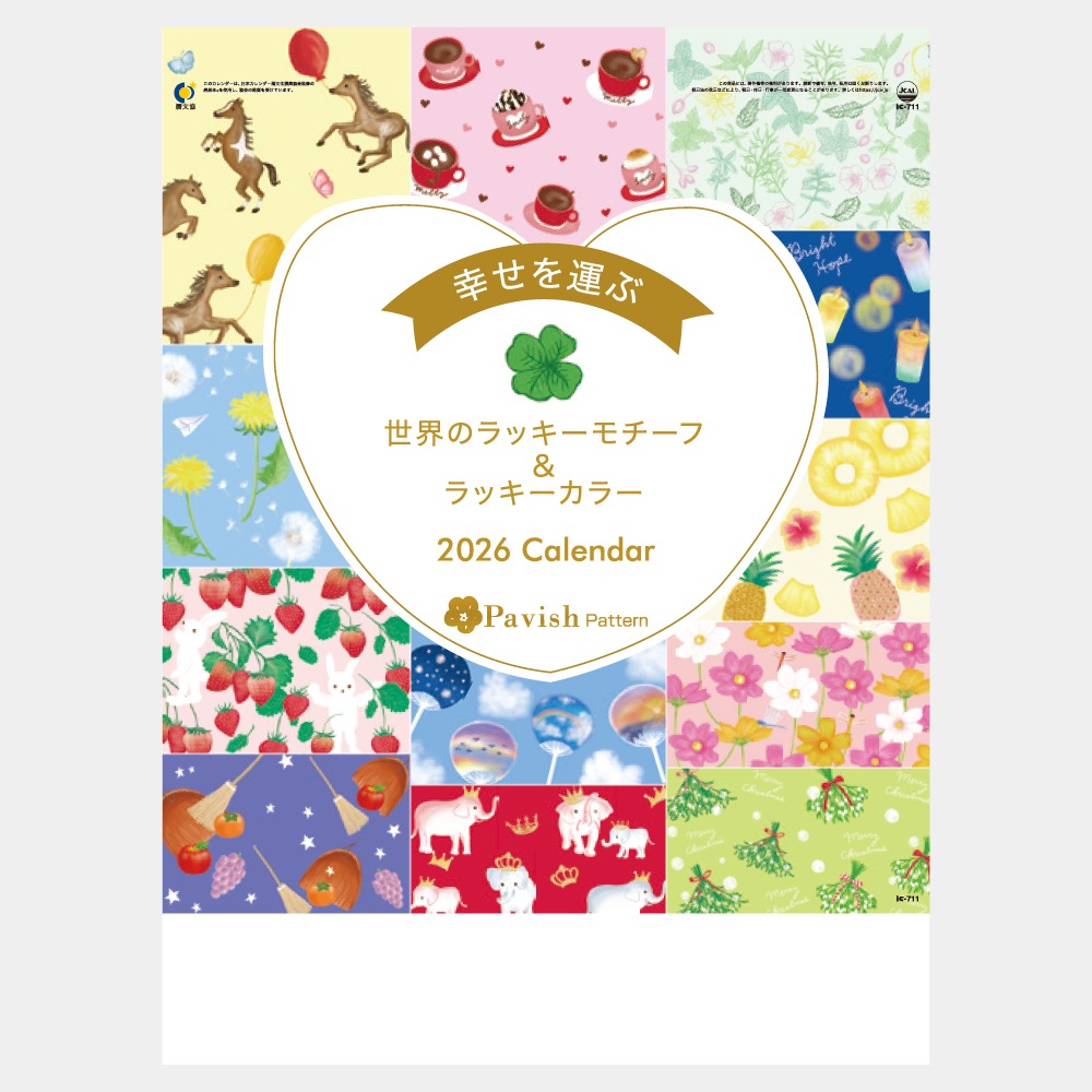 IC711H򱿤֥Pavish Patternˡ1̾ۥåȥܡ