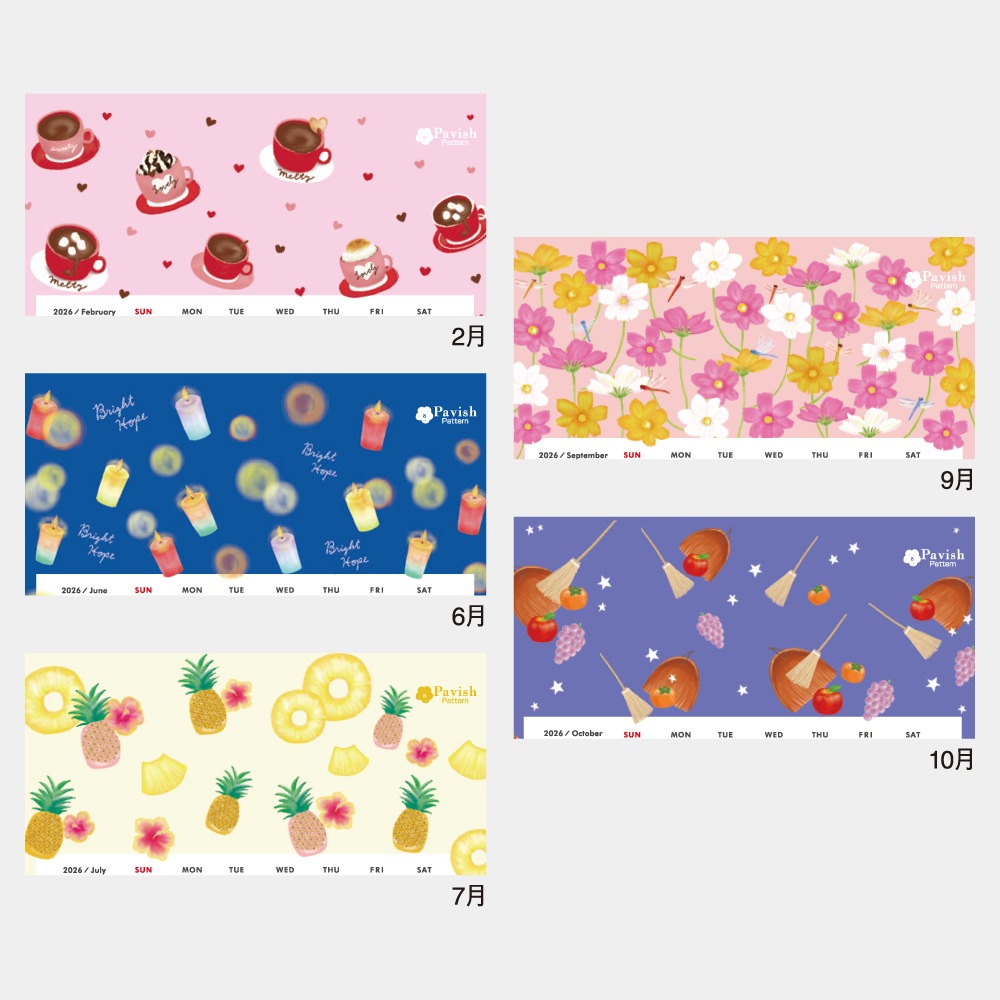 IC711H򱿤֥Pavish Patternˡ1̾ۥåȥܡ