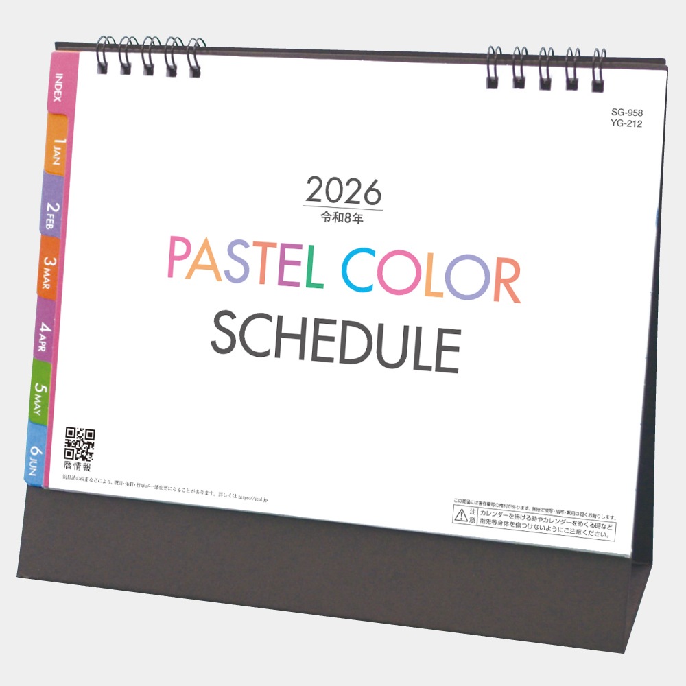 SG958 ѥƥ륫顼塼ʥǥåաˡ󲡤̾