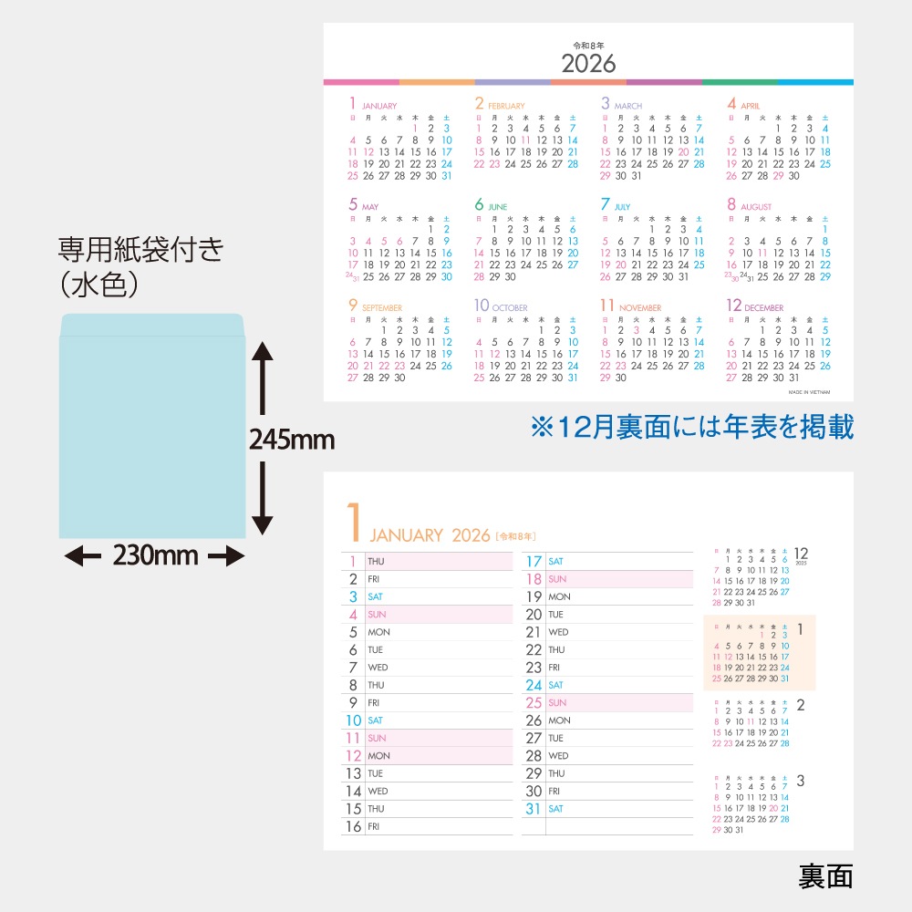 SG958 ѥƥ륫顼塼ʥǥåաˡ󲡤̾