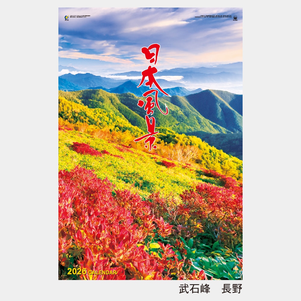 IC502���ե���� �������ʥ���������1��̾���������