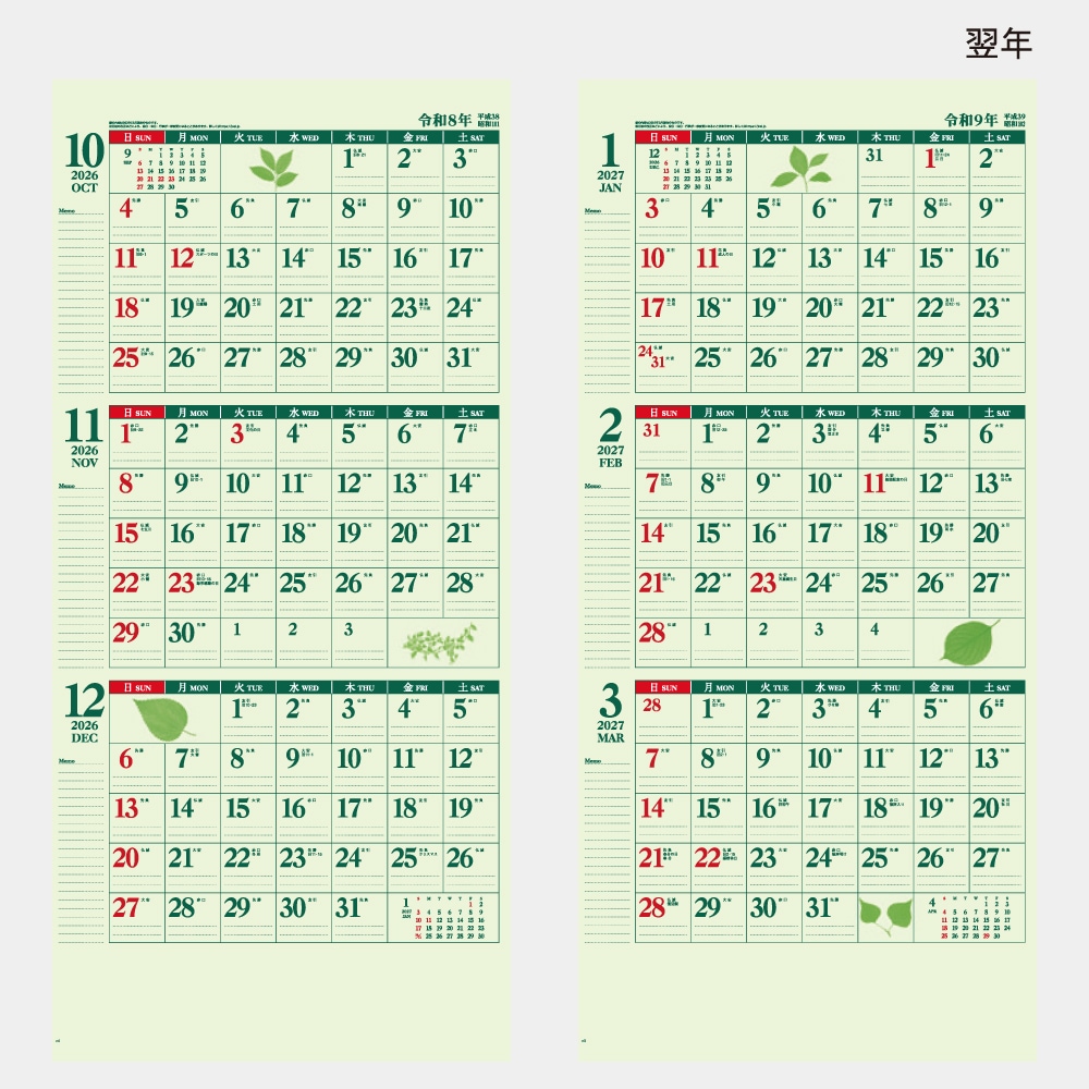 IC305��3����꡼�󥫥�������1��̾���������