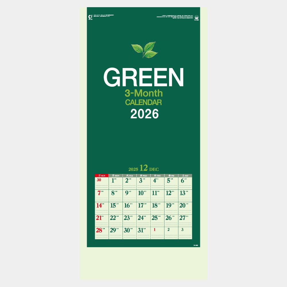 IC305��3����꡼�󥫥�������1��̾���������