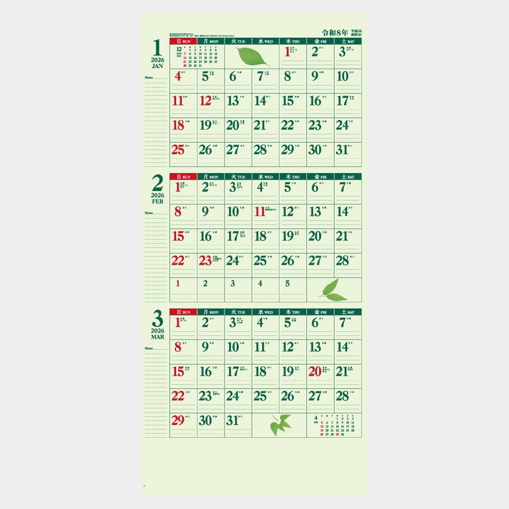 IC305��3����꡼�󥫥�������1��̾���������