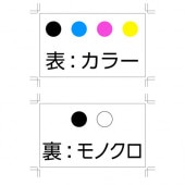 ̾�ɡ�ξ�̺���[�ե륪������]SPD��ɽ���顼��΢��Υ�����