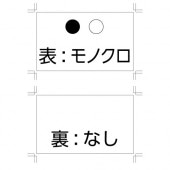 ̾�ɡ����̺���[���ߥ�������]MMW��ɽ��Υ�����΢�ʤ���