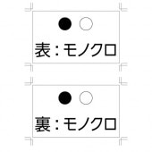 ̾ɡξ̺[ߥ]MMWɽΥ΢Υ