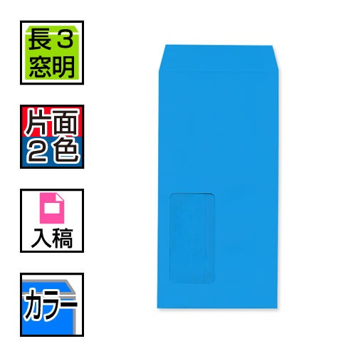 ���������̺���[�ǡ�������]Ĺ3�������������顼��2��������