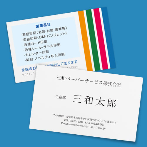 ̾�ɡ�ξ�̺���[���ߥ�������]SPC��ɽ��Υ�����΢���顼��