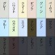 ���������̺���[�ե륪������]Ĺ3�����������ѥ��ƥ륫�顼��2��������