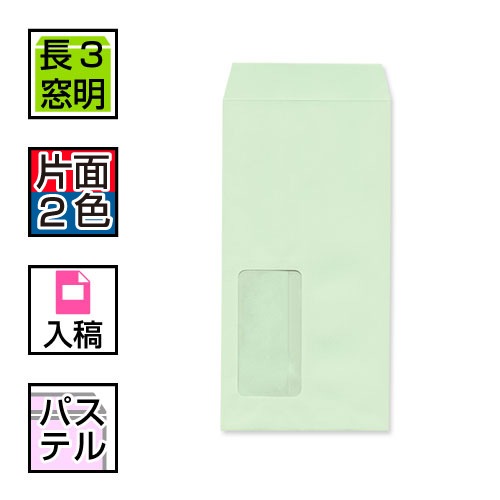 ���������̺���[�ǡ�������]Ĺ3�����������ѥ��ƥ륫�顼��2��������