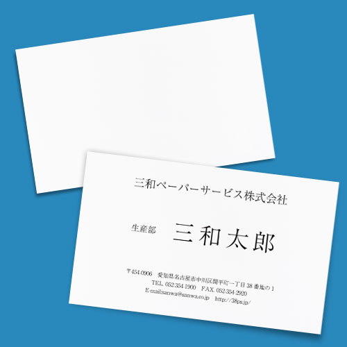 ̾�ɡ����̺���[�ե륪������]VAN��ɽ��Υ�����΢�ʤ���