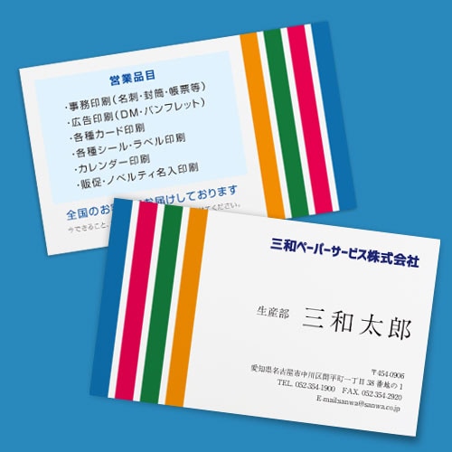 ̾�ɡ�ξ�̺���[�ǡ�������]SPC��ɽ���顼��΢���顼��