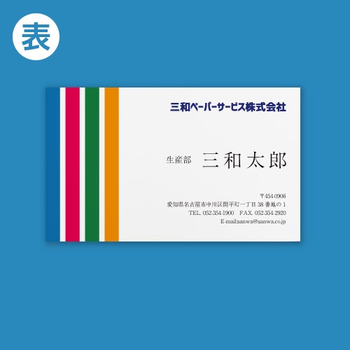 ̾ɡξ̺[ե륪]SPCɽ顼΢Υ