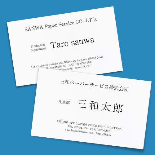 ̾ɡξ̺[ǡ]VANɽΥ΢Υ