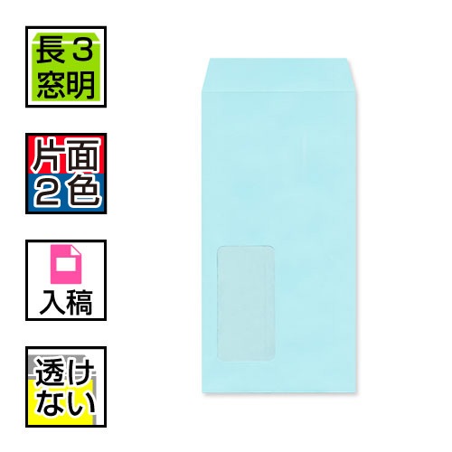 ���������̺���[�ǡ�������]Ĺ3����������Ʃ���ʤ��ѥ��ƥ륫�顼��2��������