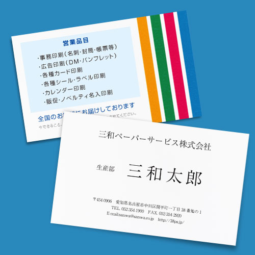 ̾ɡξ̺[ߥ]VANɽΥ΢顼