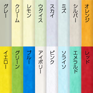 ���������̺���[�ե륪������]��1���������顼��2��������