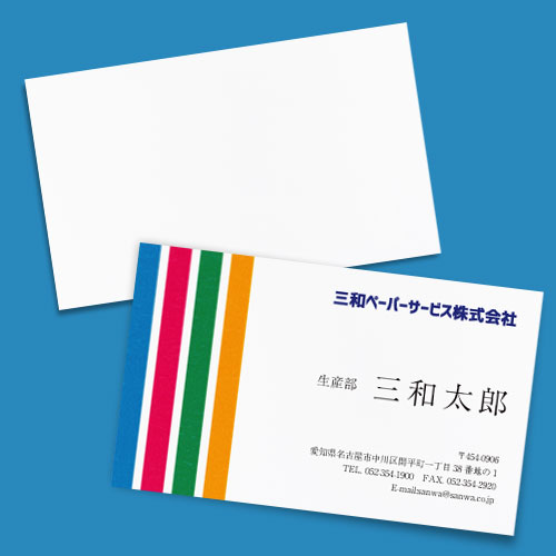 ̾�ɡ����̺���[���ߥ�������]VAN��ɽ���顼��΢�ʤ���